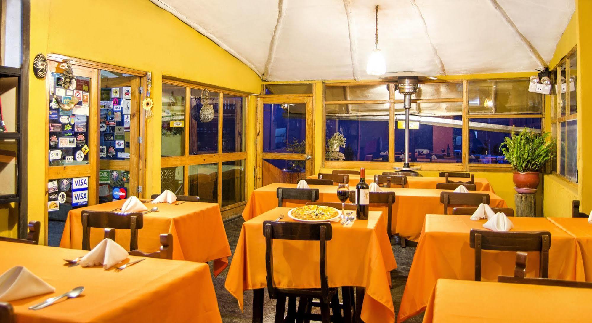 Hotel Kuntur Wassi كاباناكوند المظهر الخارجي الصورة