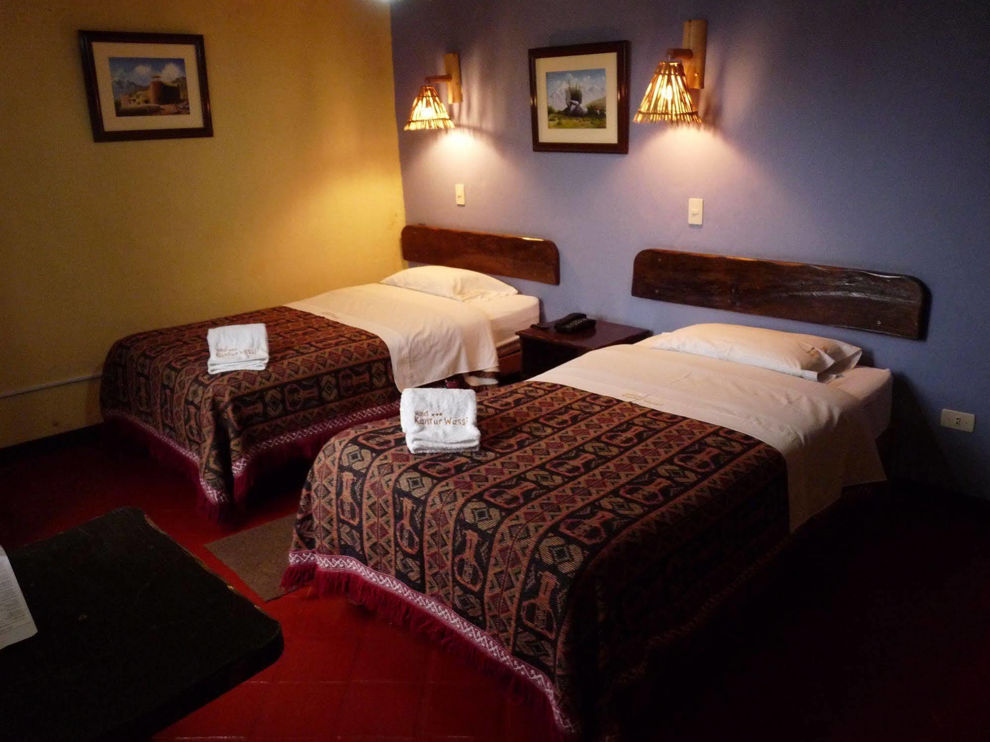 Hotel Kuntur Wassi كاباناكوند المظهر الخارجي الصورة